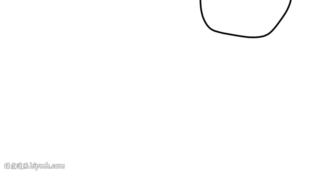 第76话 你爱我吗？ 第80页