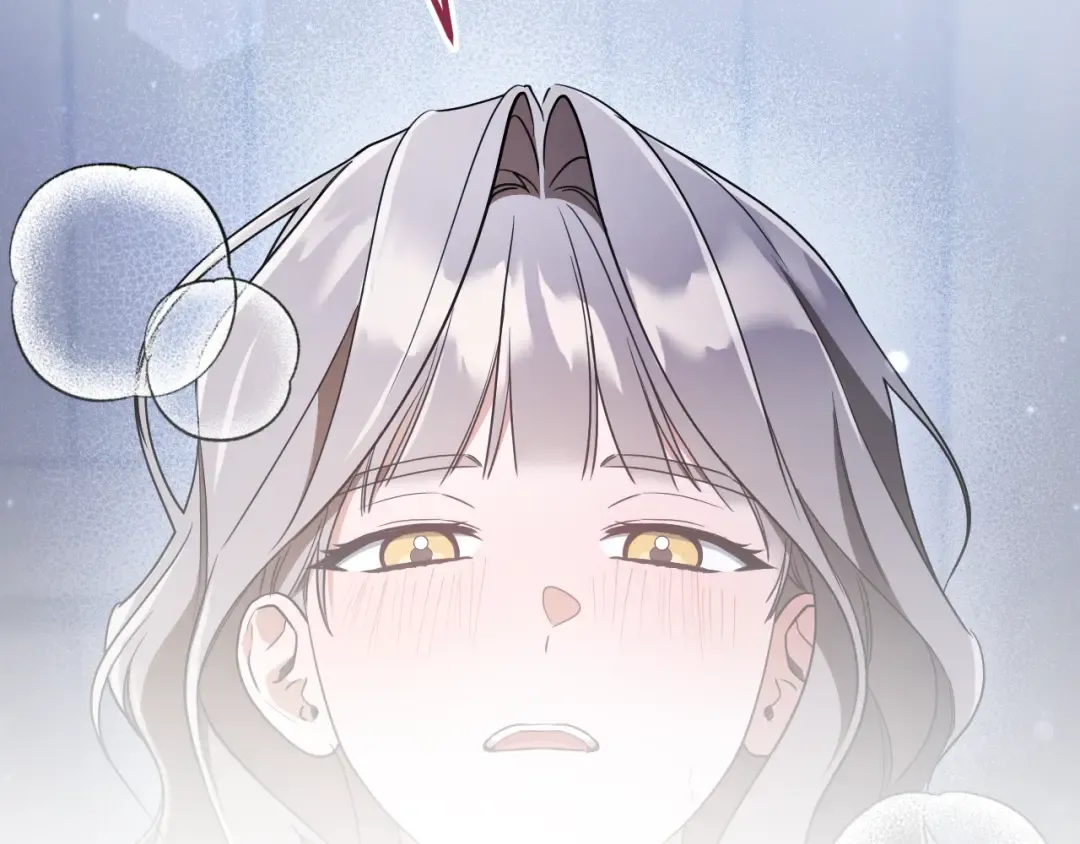 第76话 你爱我吗？ 第82页