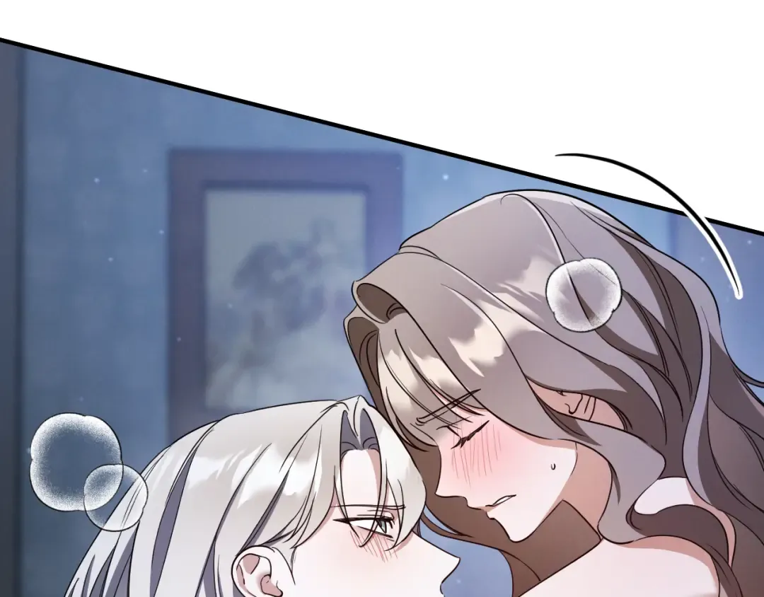 第76话 你爱我吗？ 第86页