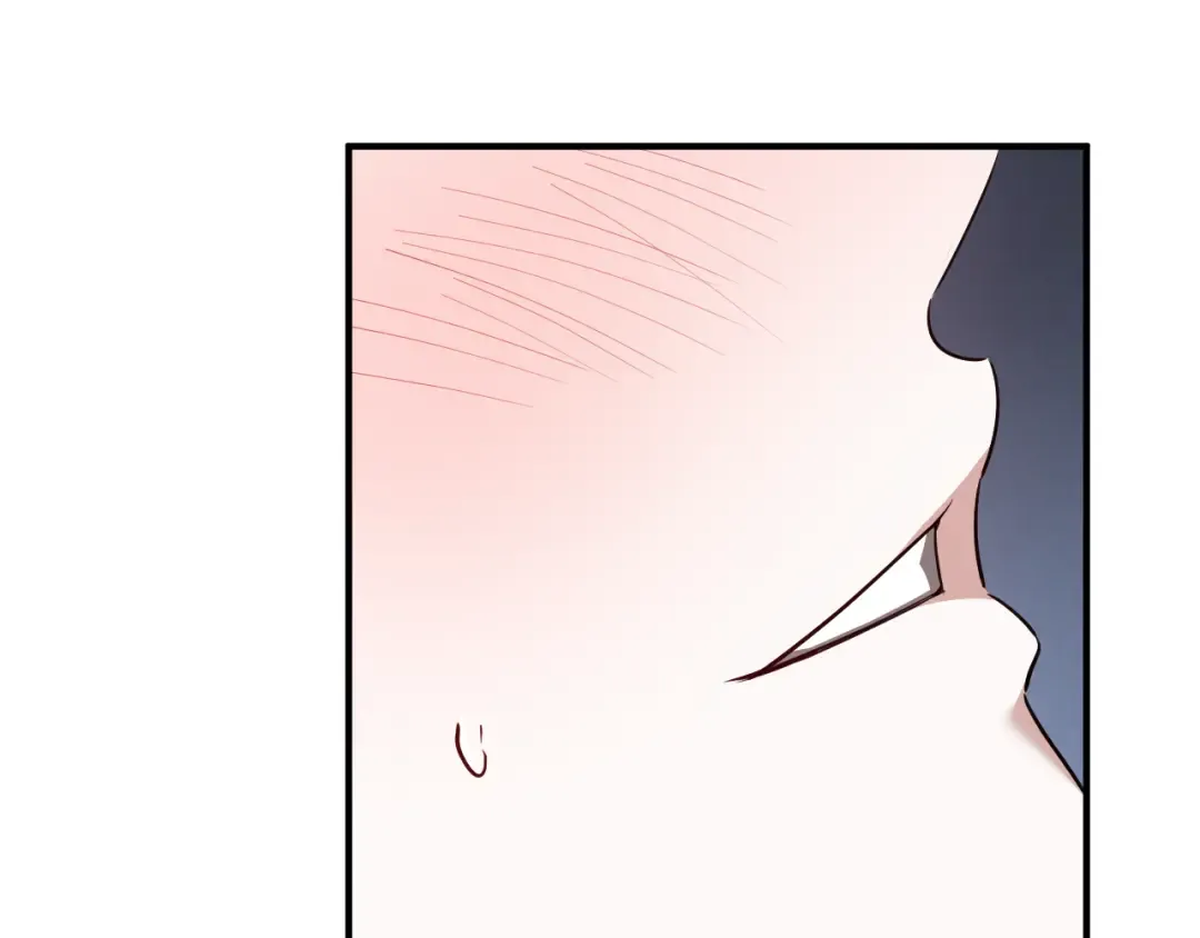 第76话 你爱我吗？ 第89页