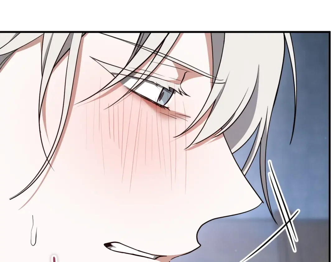 第76话 你爱我吗？ 第93页