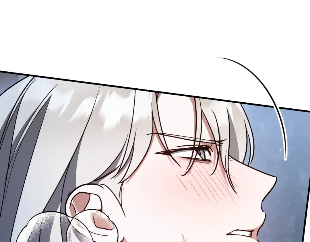 第76话 你爱我吗？ 第101页
