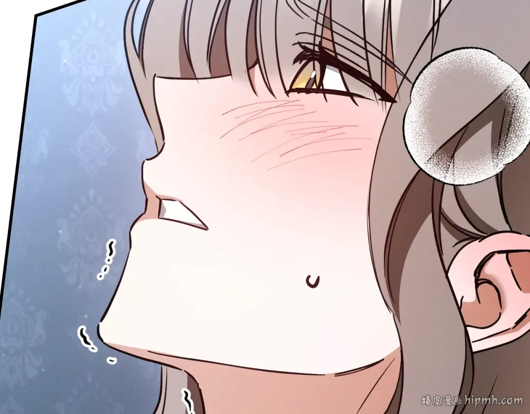 第76话 你爱我吗？ 第104页