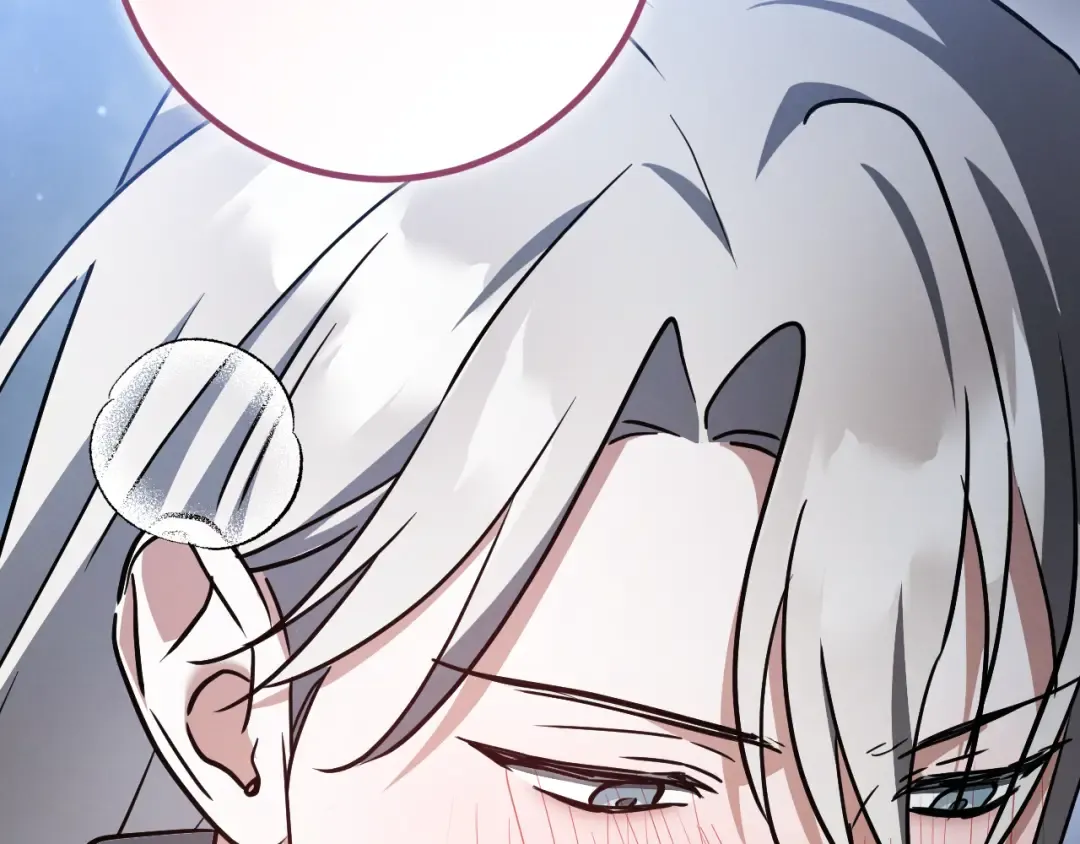 第76话 你爱我吗？ 第114页