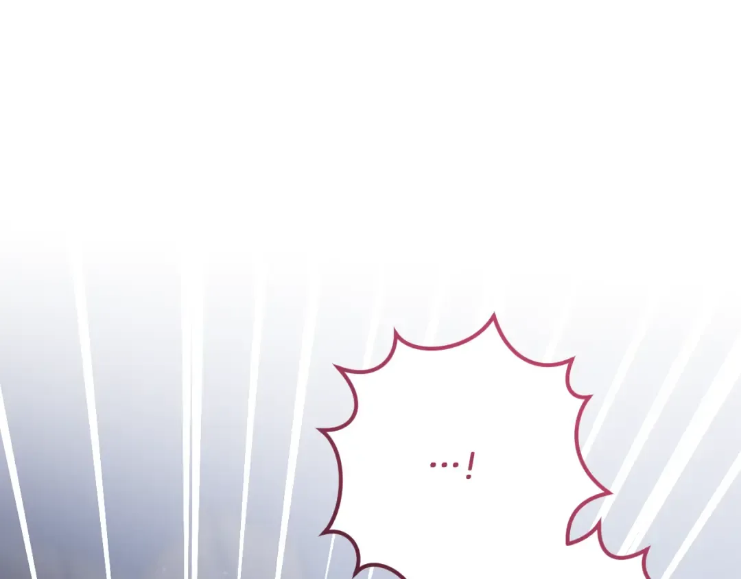 第76话 你爱我吗？ 第117页