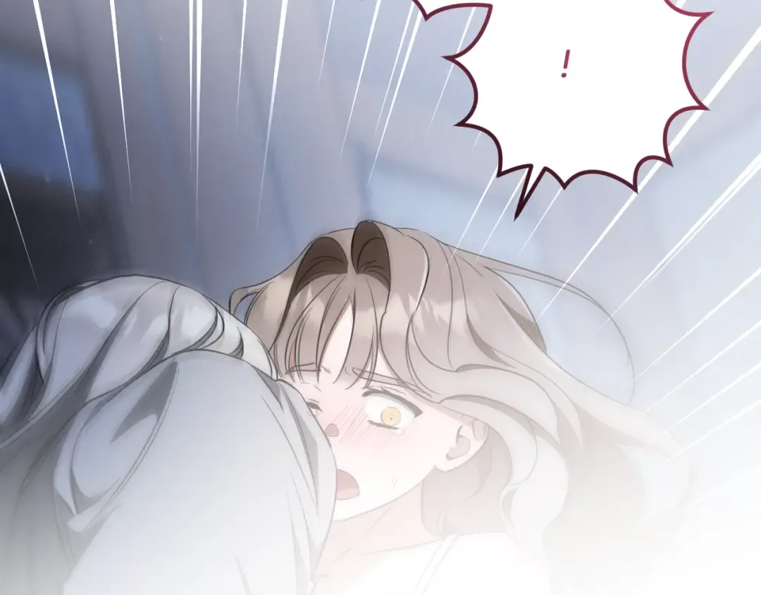 第76话 你爱我吗？ 第118页