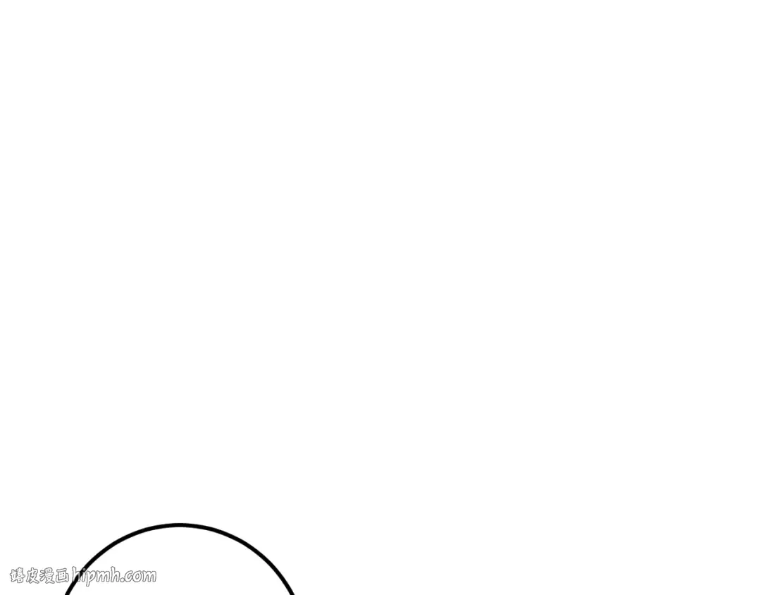 第76话 你爱我吗？ 第120页