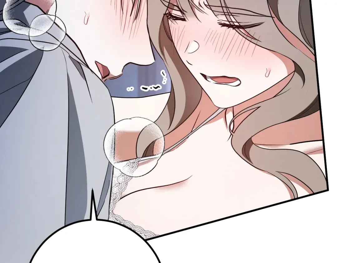 第76话 你爱我吗？ 第122页