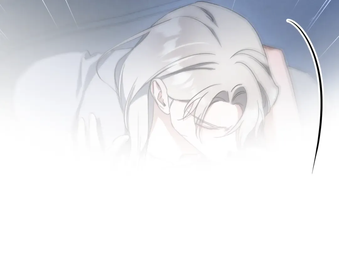 第76话 你爱我吗？ 第125页