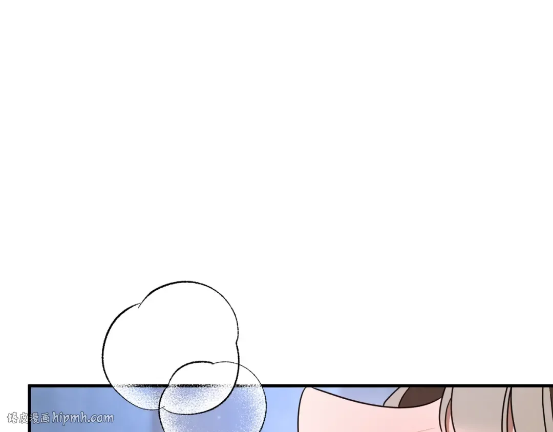 第76话 你爱我吗？ 第136页