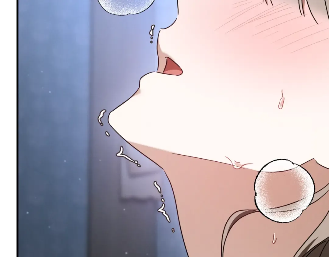 第76话 你爱我吗？ 第137页