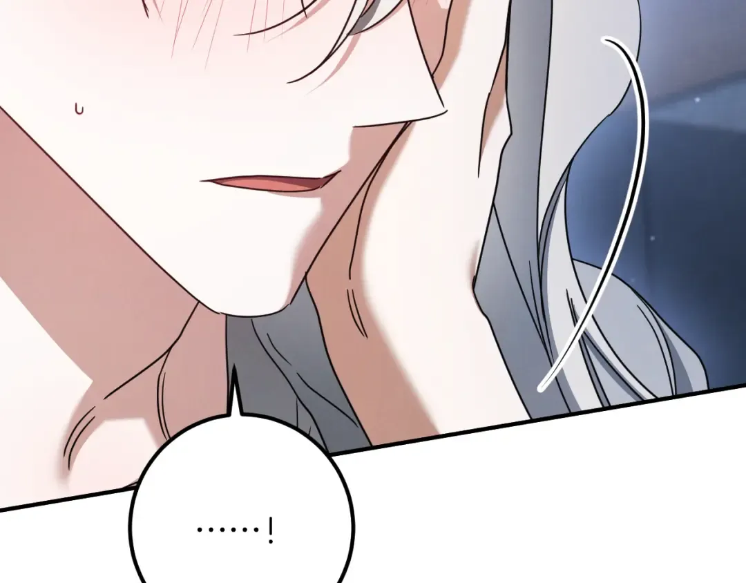 第76话 你爱我吗？ 第140页