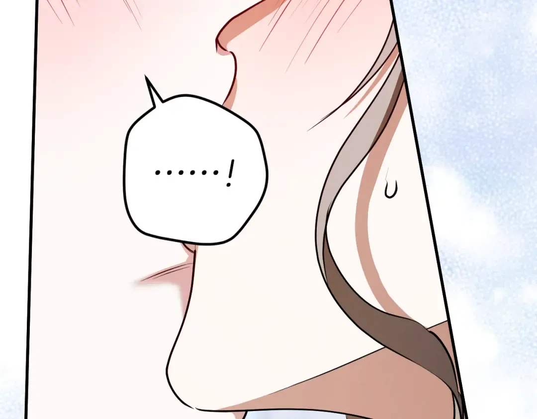 第76话 你爱我吗？ 第147页