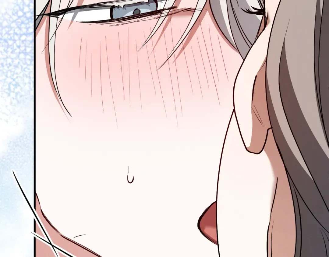 第76话 你爱我吗？ 第150页
