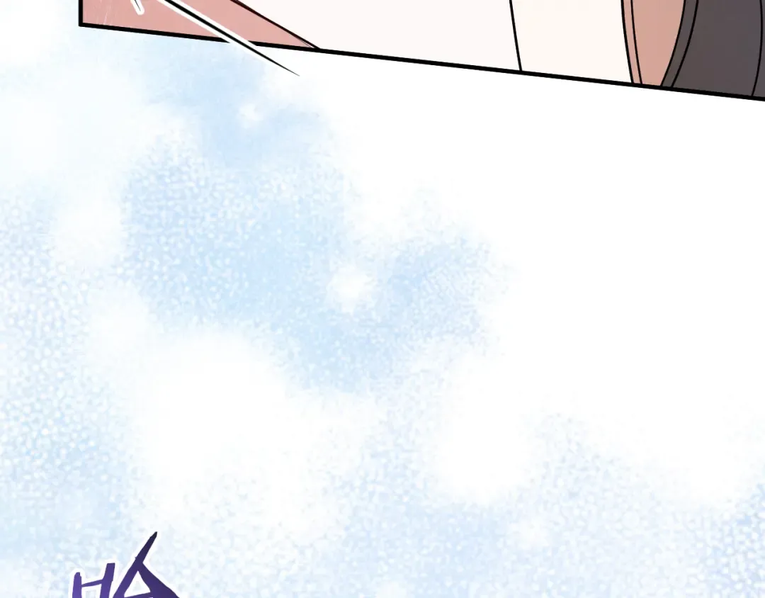 第76话 你爱我吗？ 第151页