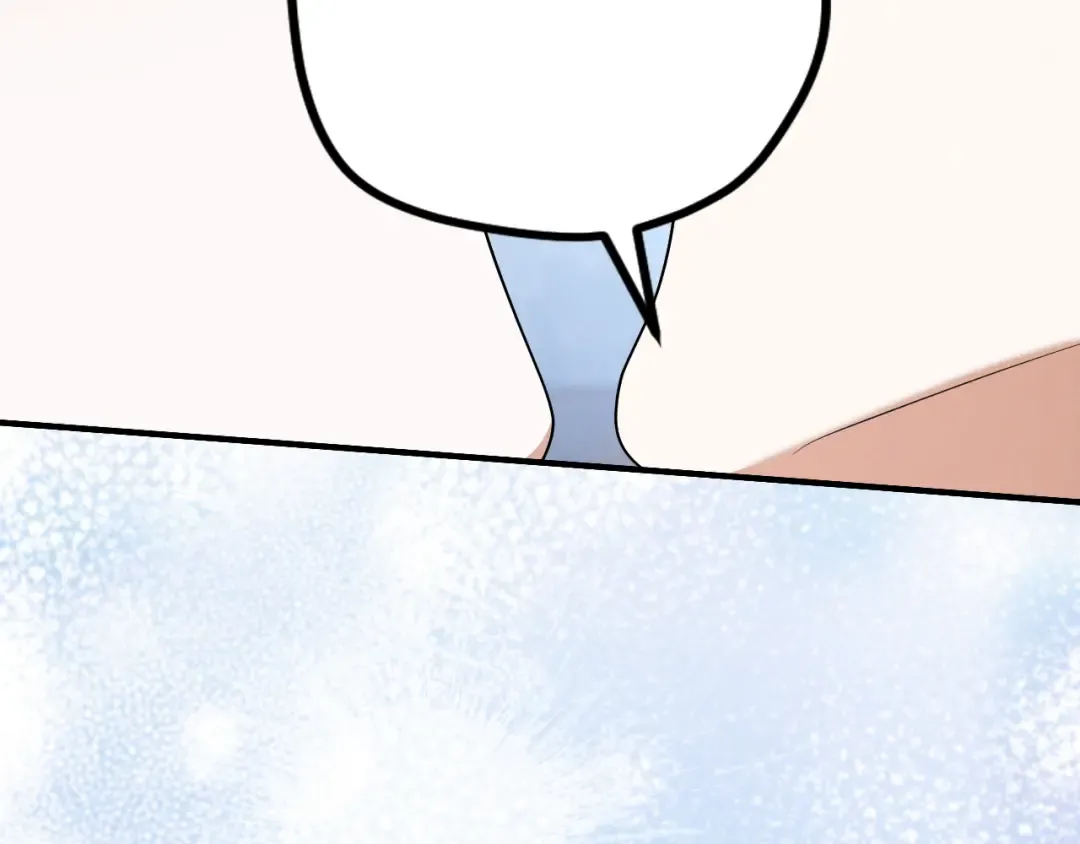 第76话 你爱我吗？ 第153页