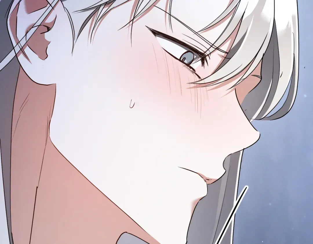 第76话 你爱我吗？ 第161页