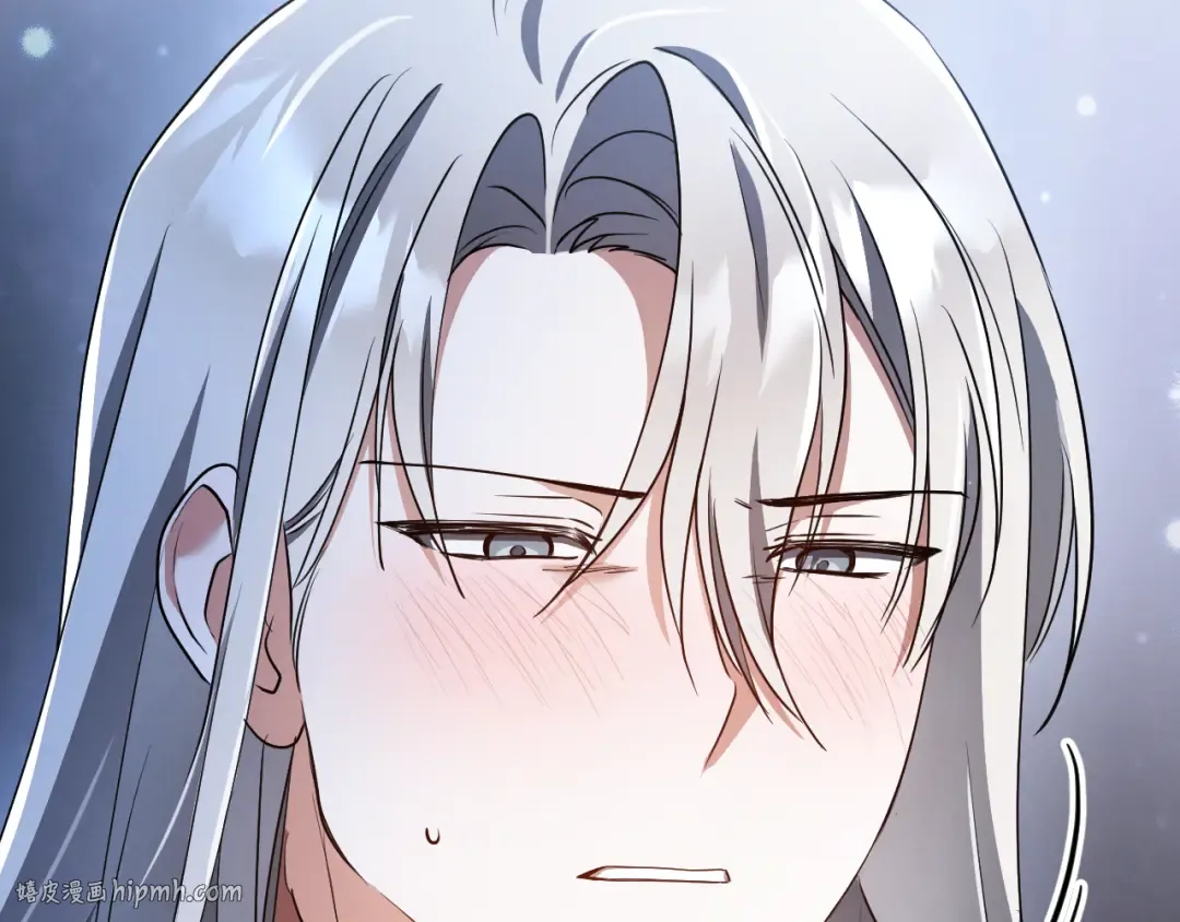 第76话 你爱我吗？ 第168页