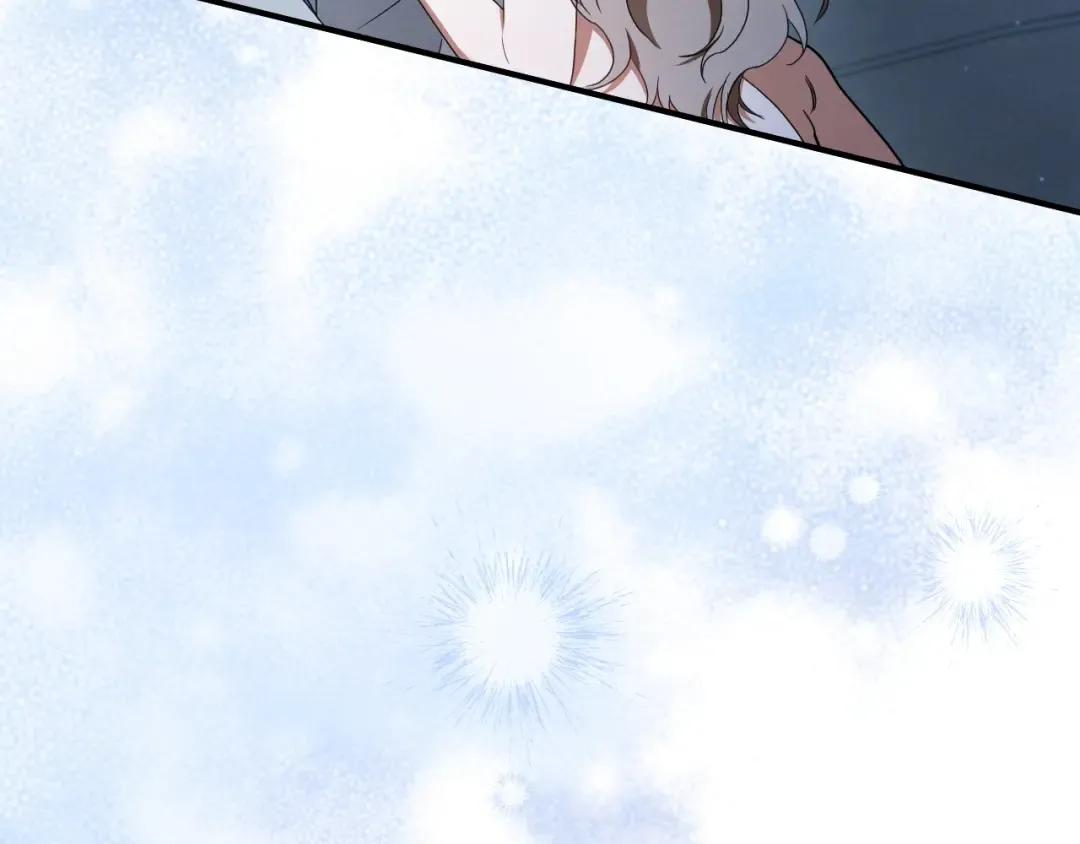 第77话 艾德文闯入 第4页