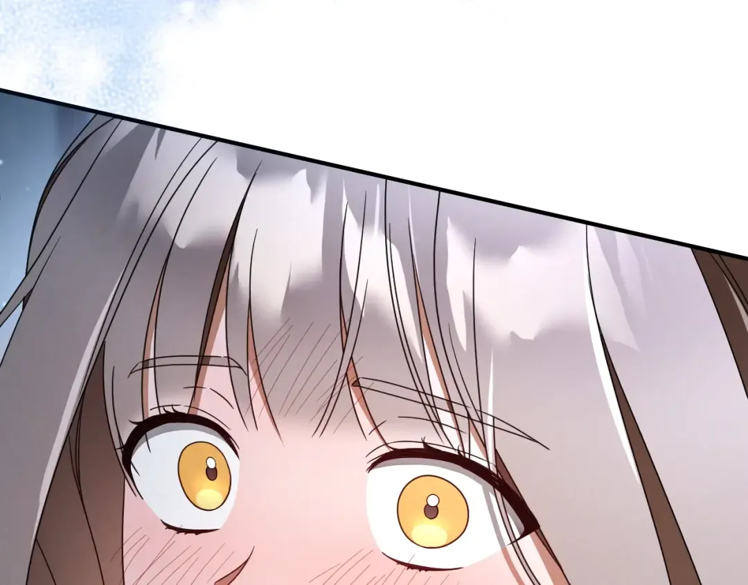 第77话 艾德文闯入 第12页