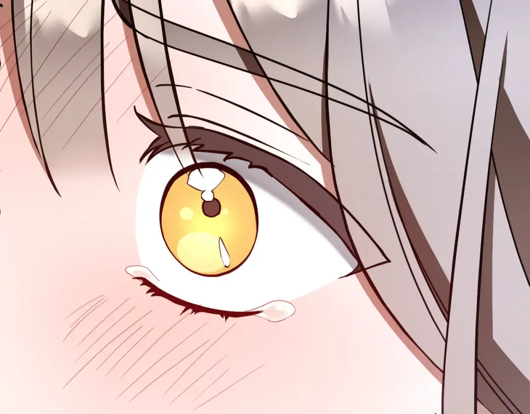 第77话 艾德文闯入 第15页