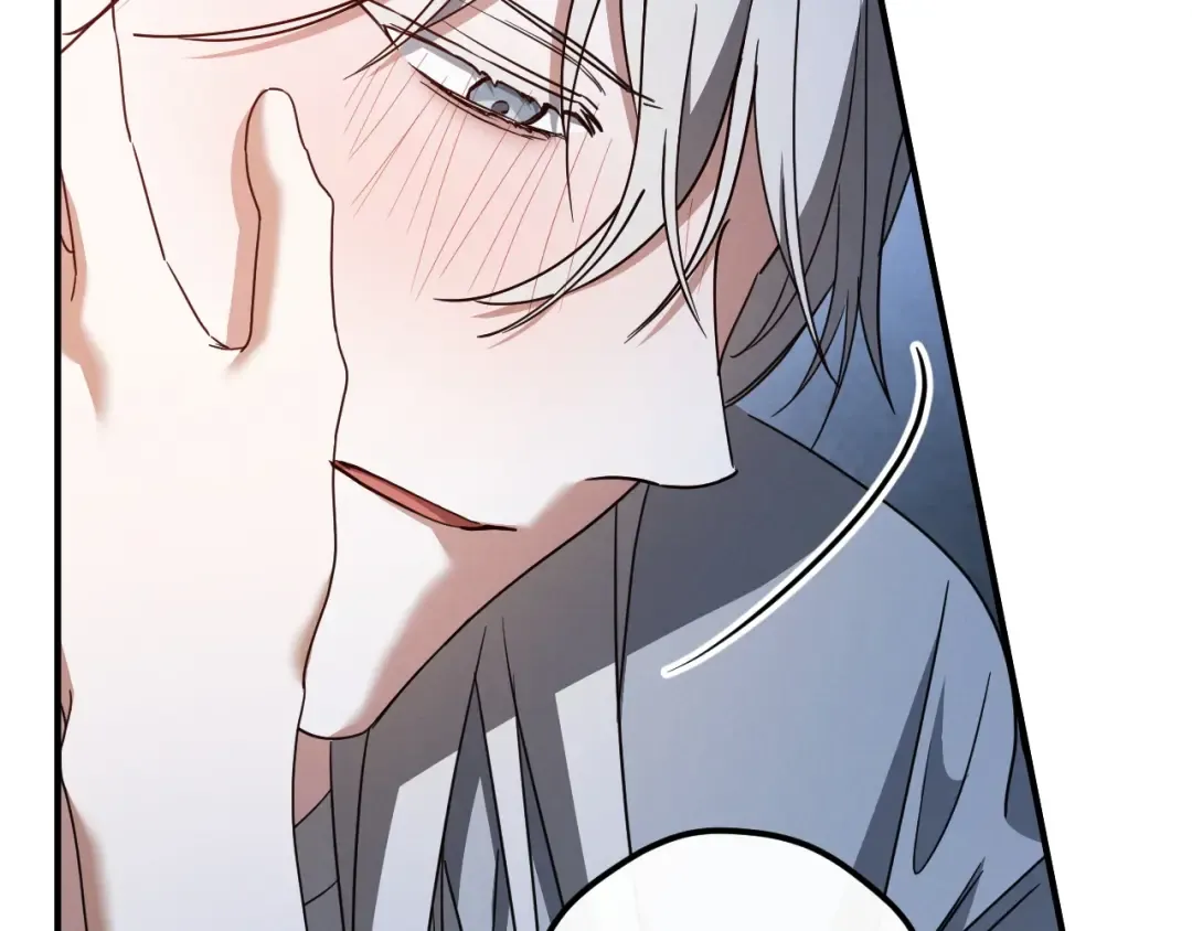 第77话 艾德文闯入 第61页