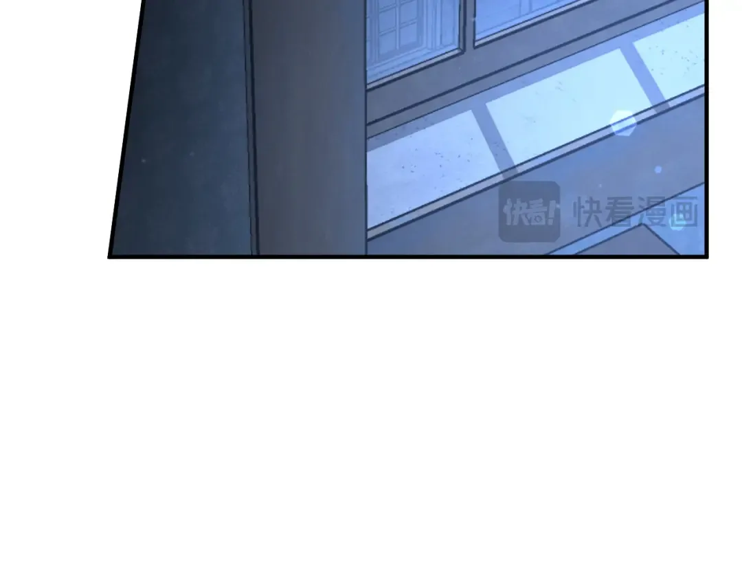 第77话 艾德文闯入 第87页