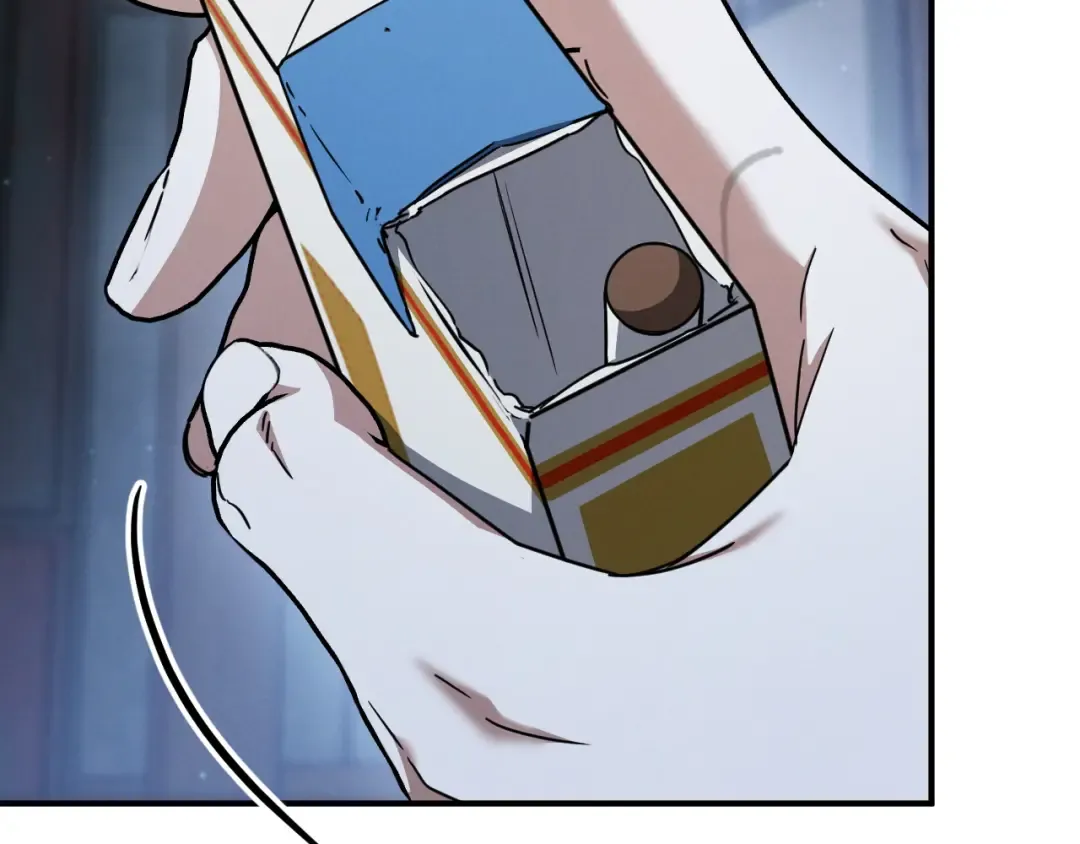 第77话 艾德文闯入 第90页