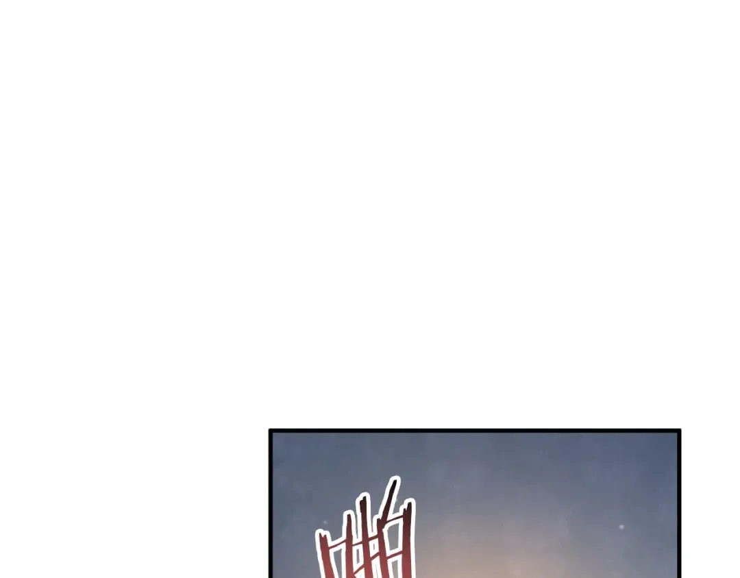 第77话 艾德文闯入 第94页