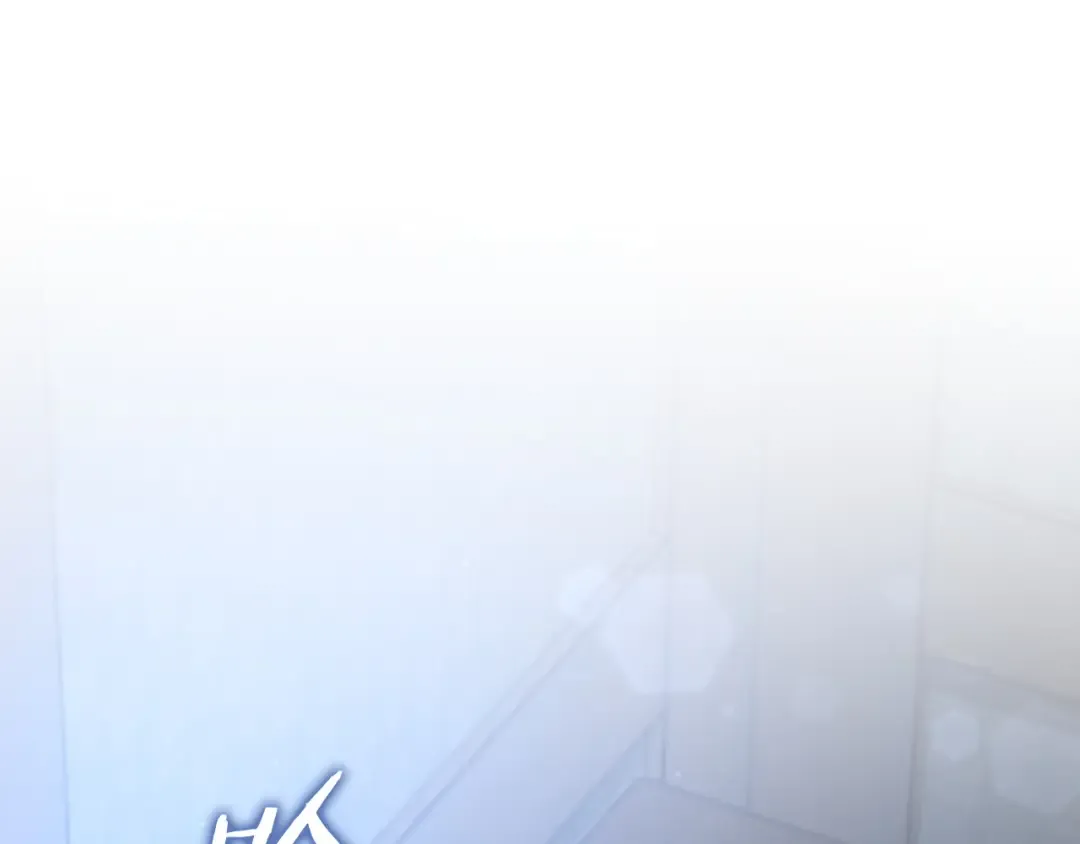 第77话 艾德文闯入 第99页