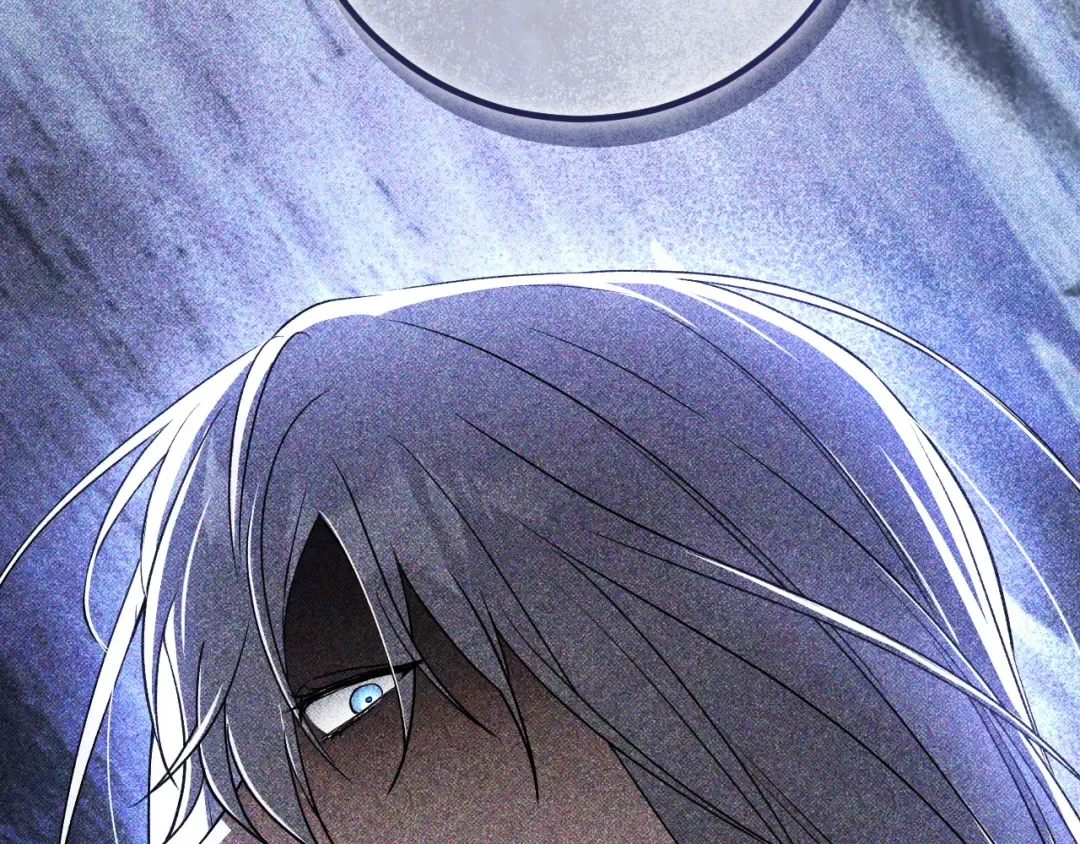 第77话 艾德文闯入 第124页