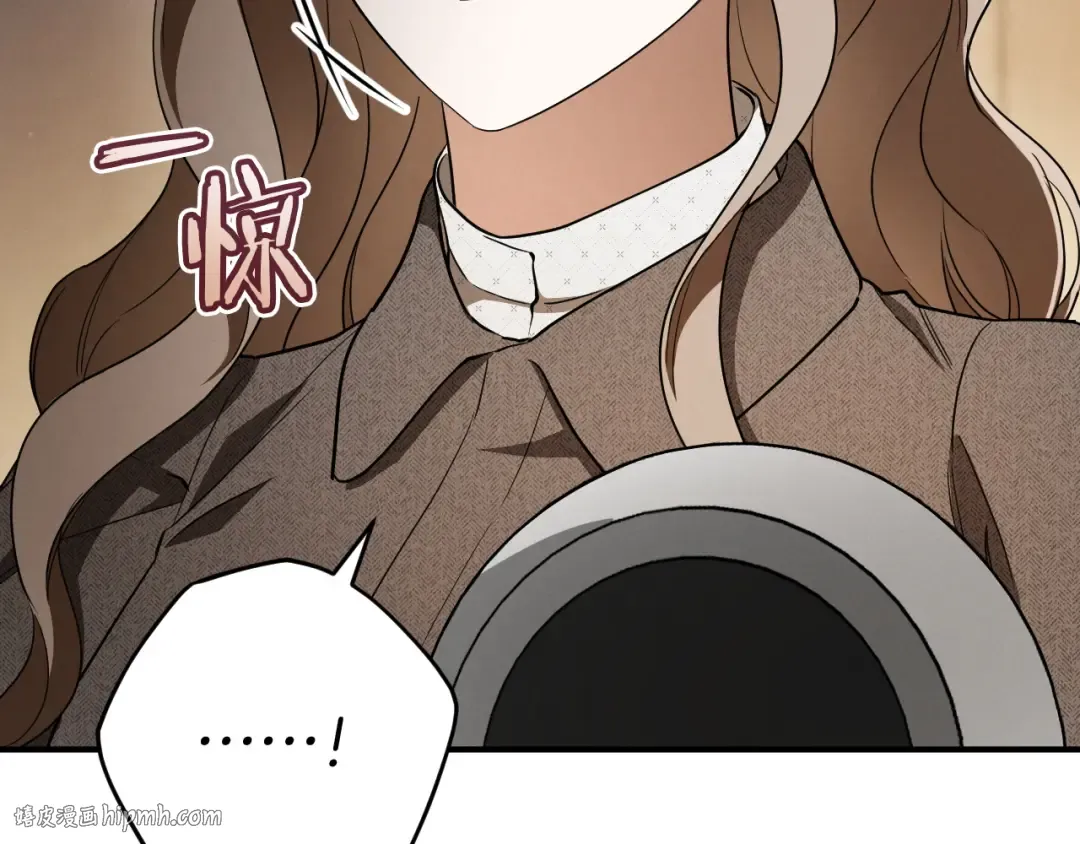 第77话 艾德文闯入 第128页