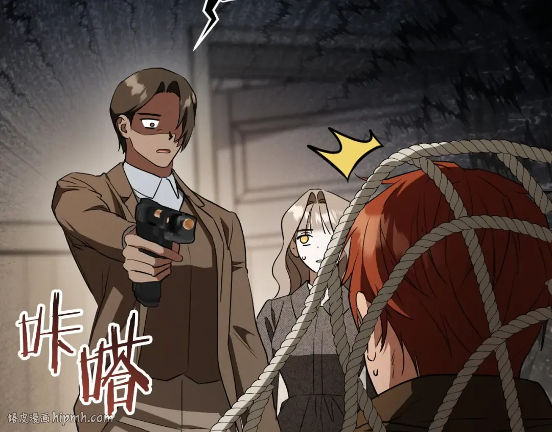 第77话 艾德文闯入 第136页