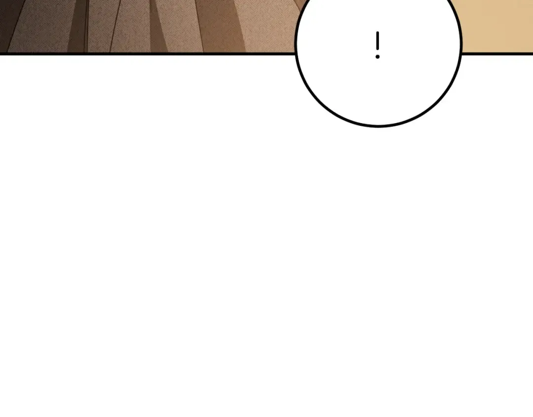 第77话 艾德文闯入 第196页