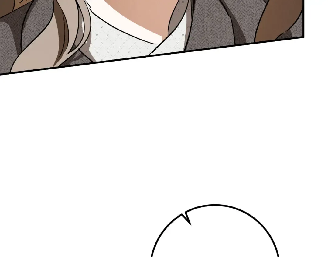 第77话 艾德文闯入 第209页