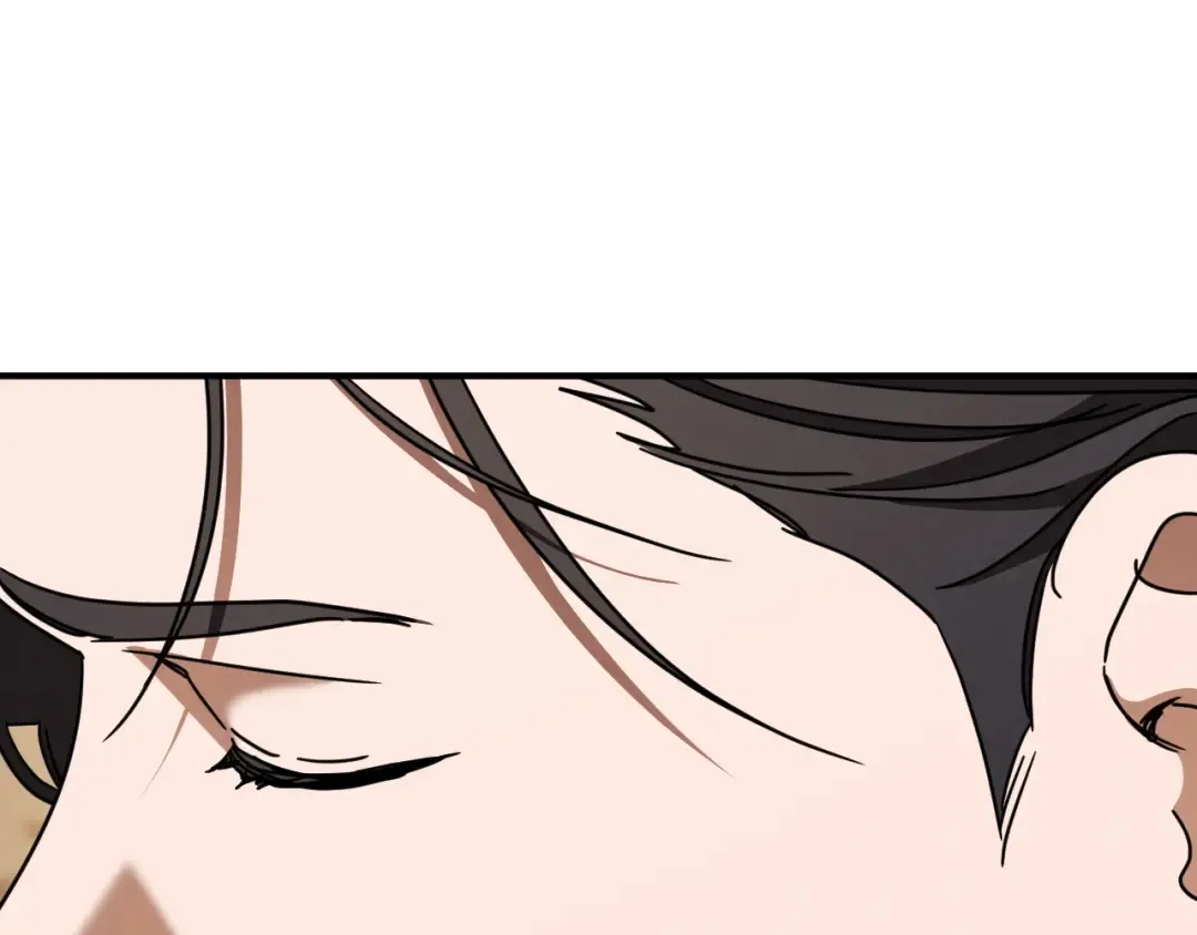 第77话 艾德文闯入 第213页