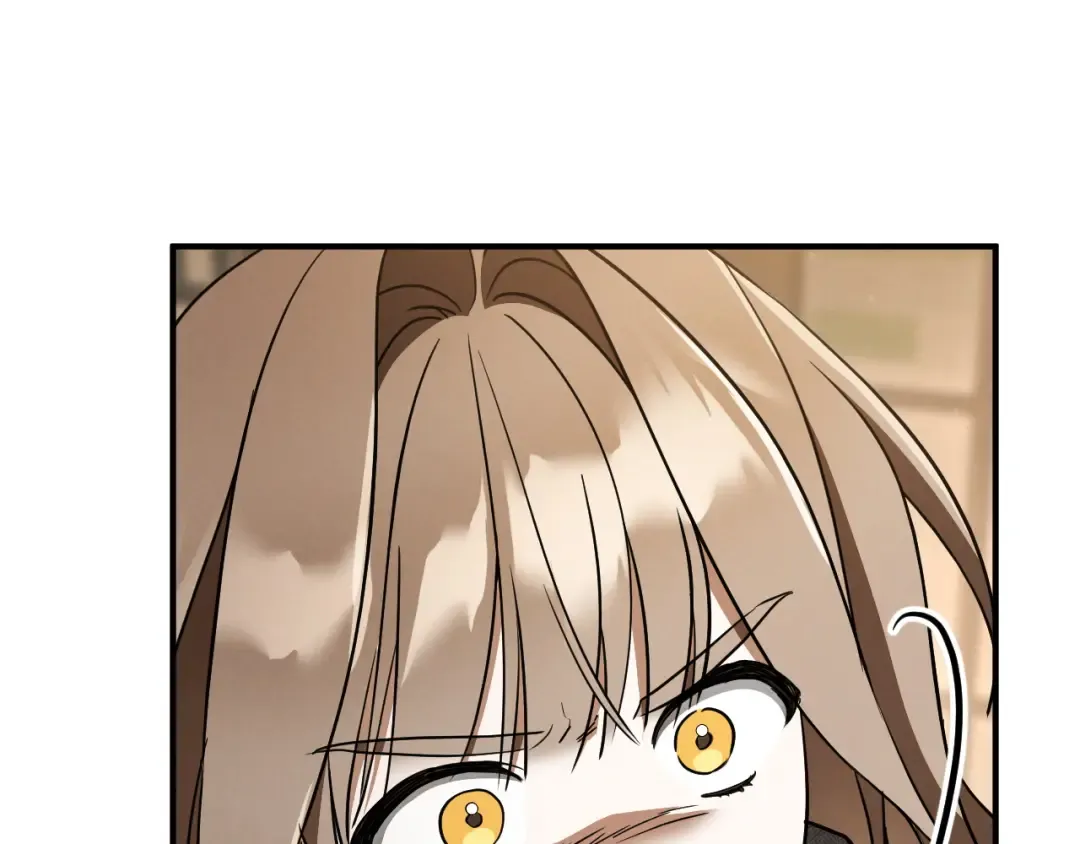 第77话 艾德文闯入 第231页