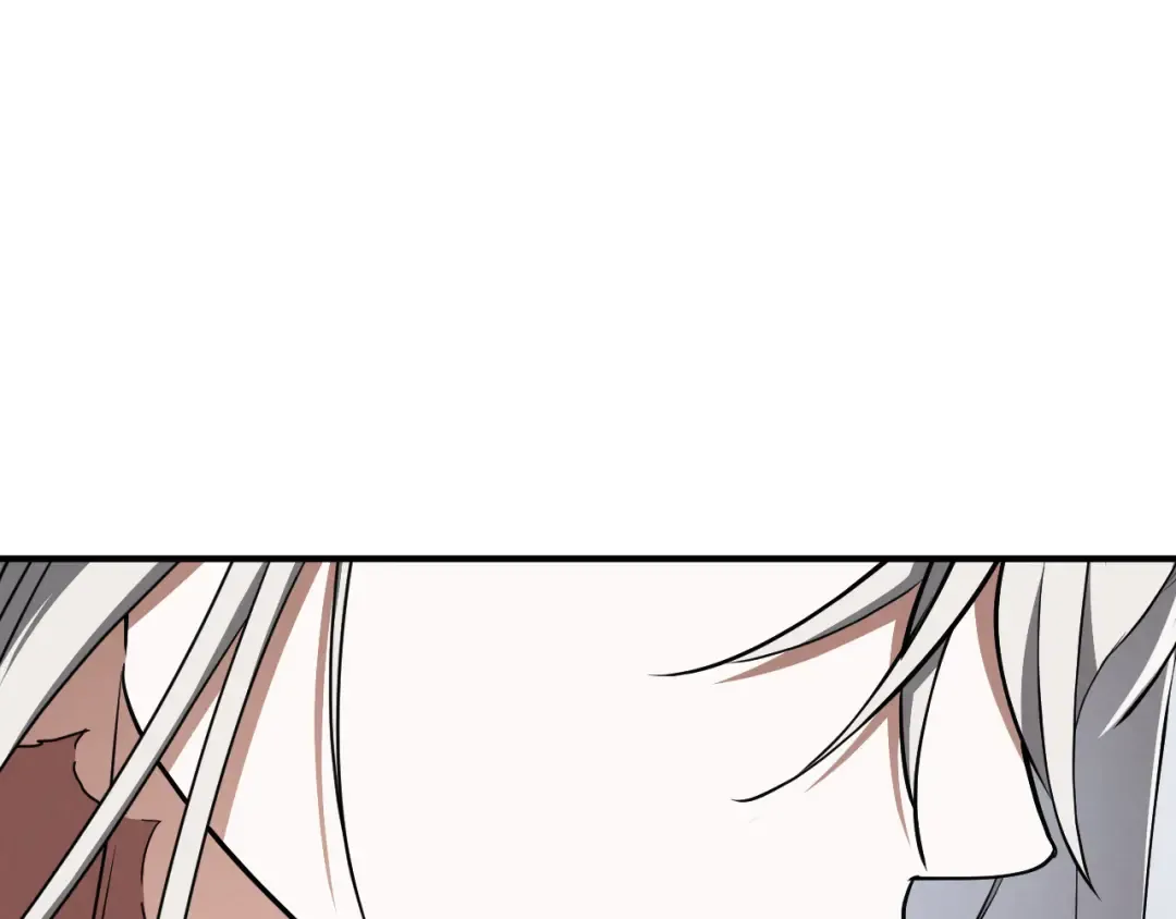 第78话 赎罪 第14页