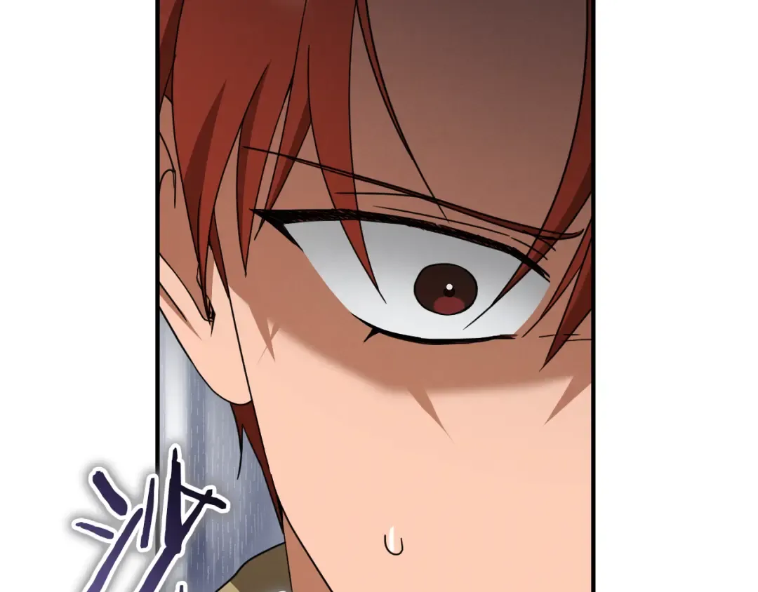 第78话 赎罪 第62页