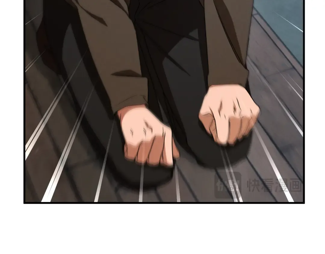 第78话 赎罪 第77页