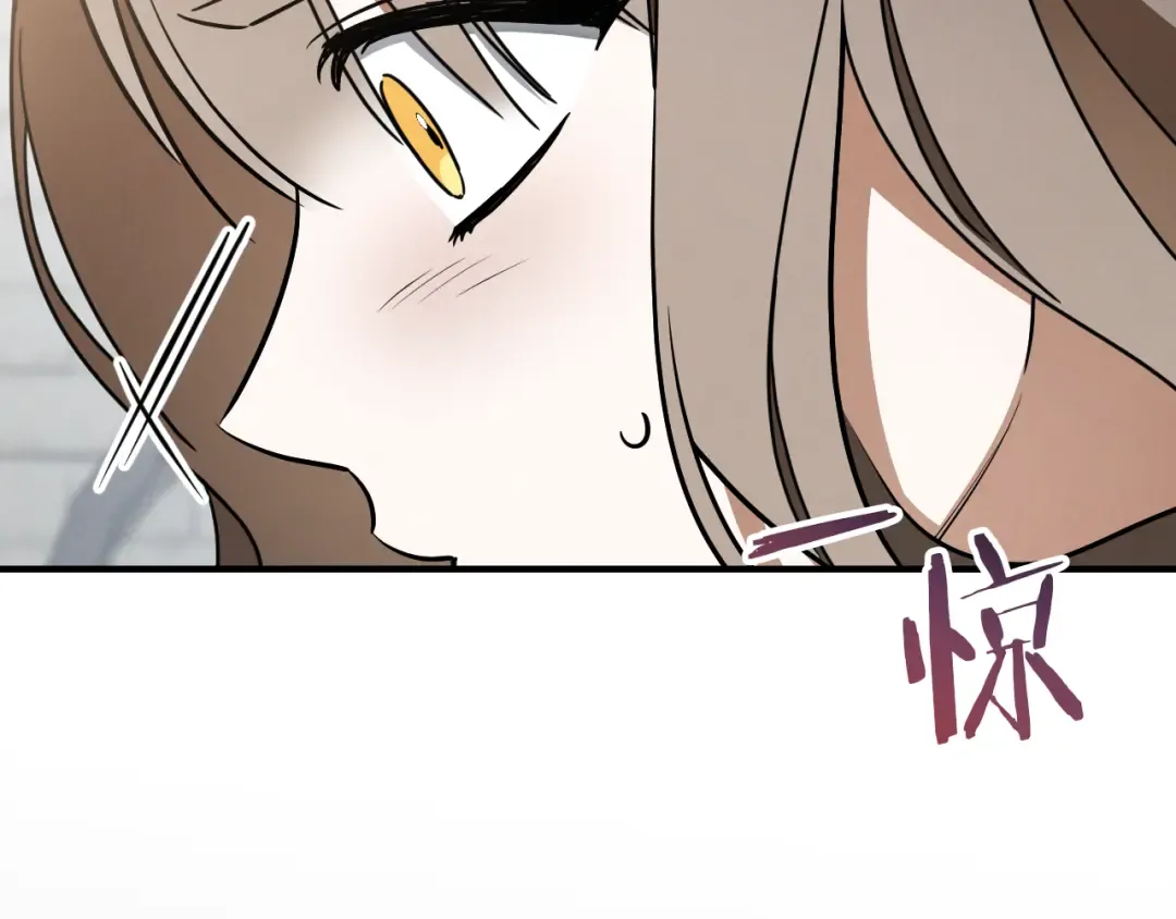 第78话 赎罪 第121页