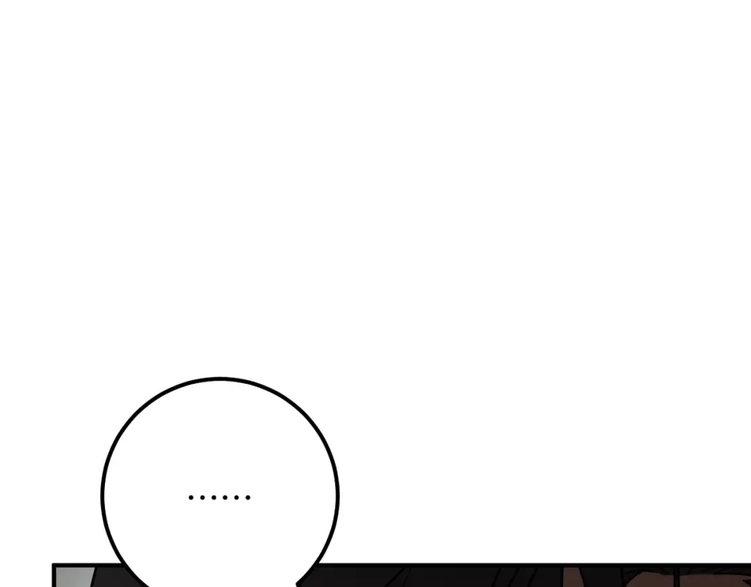 第78话 赎罪 第153页