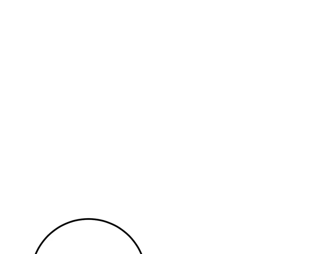 第78话 赎罪 第203页
