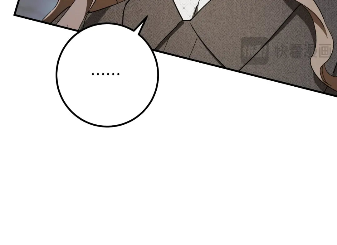 第78话 赎罪 第214页