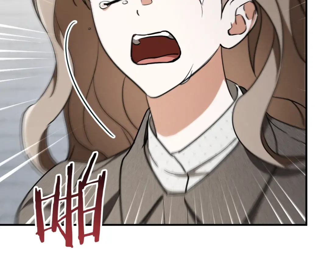 第78话 赎罪 第228页