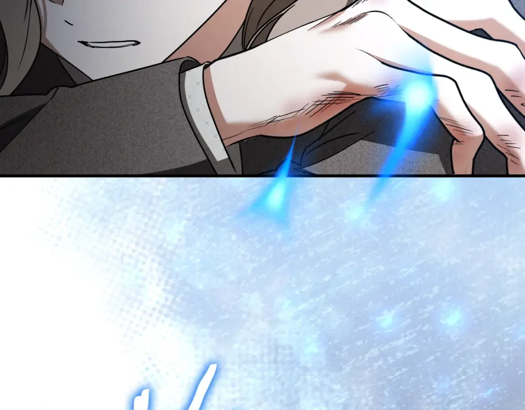 第78话 赎罪 第250页