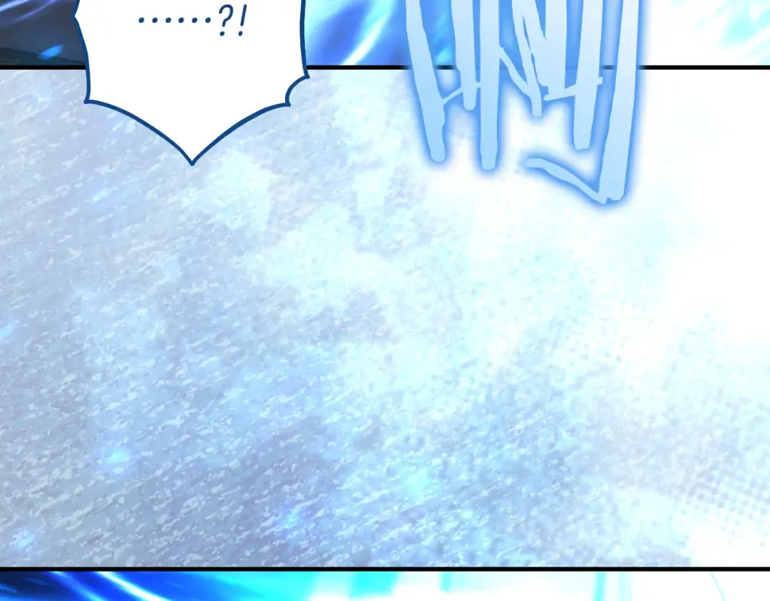 第78话 赎罪 第253页