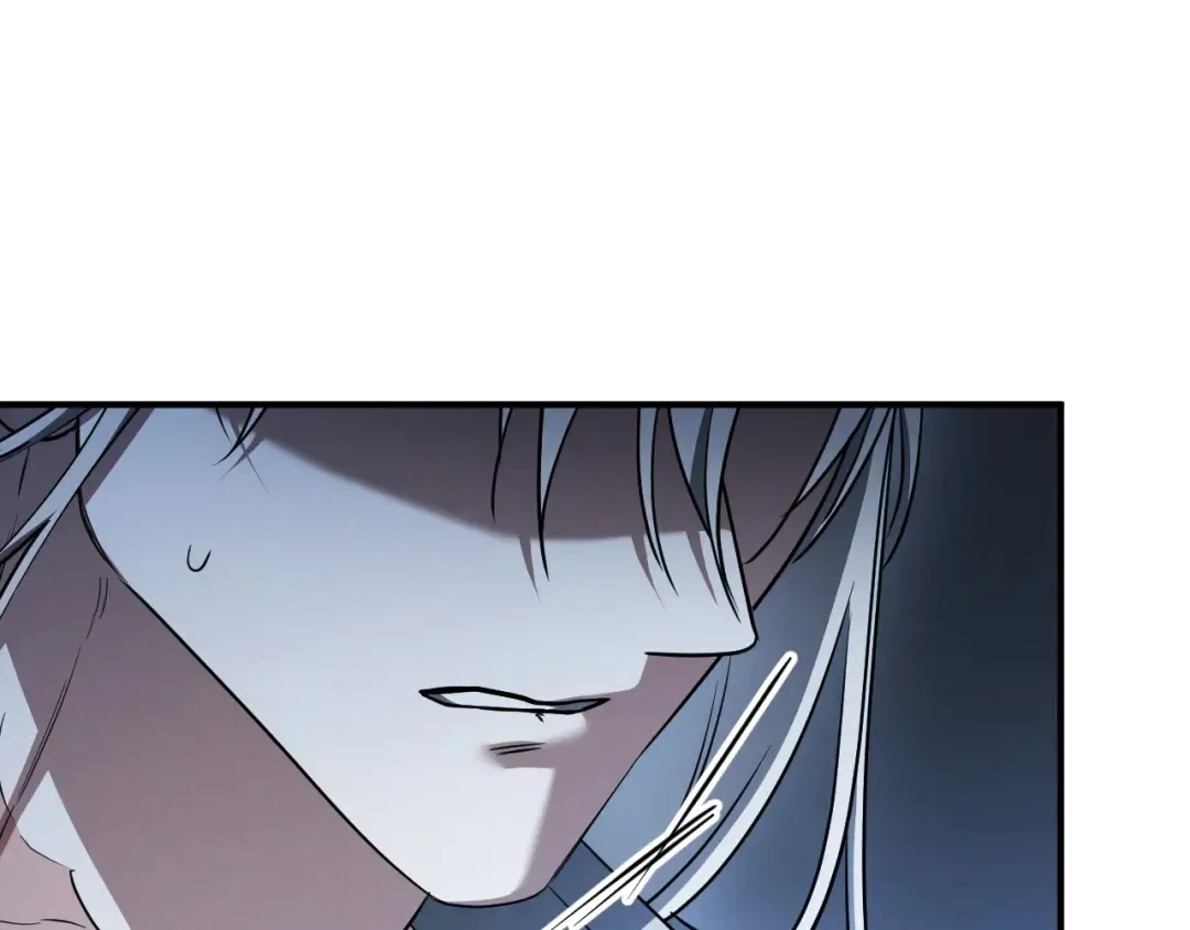 第79话 我爱你 第20页