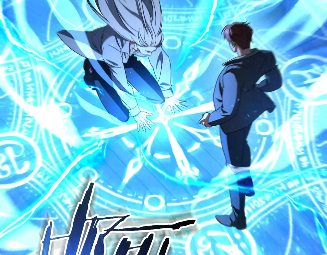 第79话 我爱你 第78页