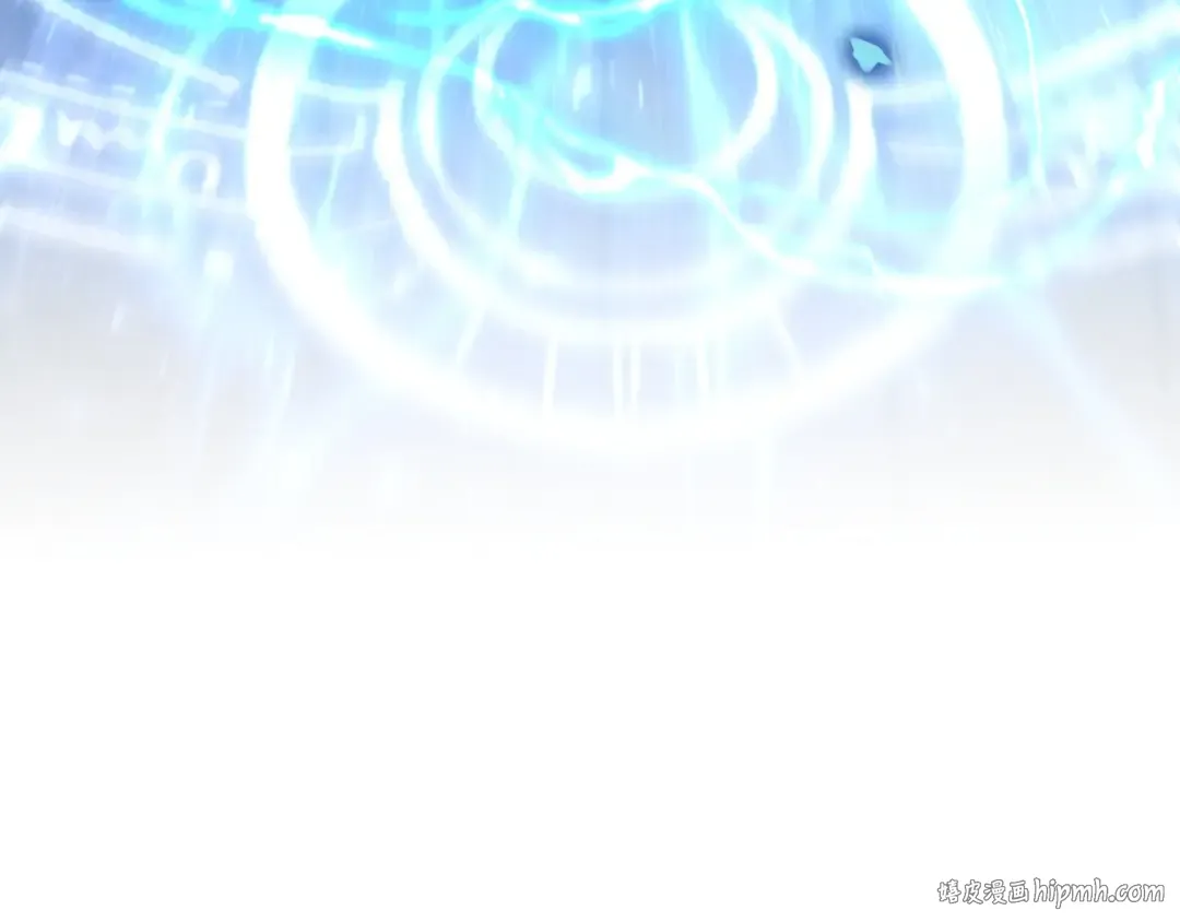 第79话 我爱你 第88页